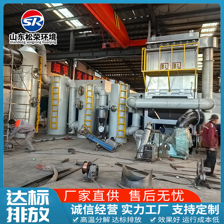 汕尾市垃圾焚烧炉生活垃圾焚烧炉 - 哪里好