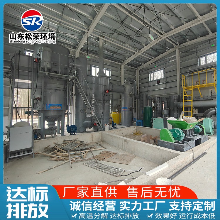 汕尾市生活垃圾焚烧炉立式垃圾焚烧炉 - 价格